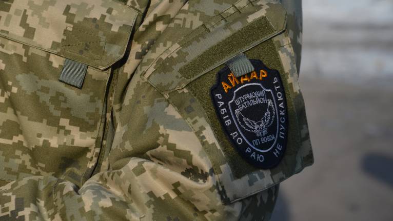 последние новости в Украине останні новини в Україні