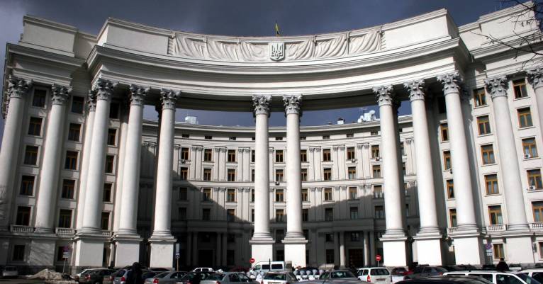 последние новости в Украине останні новини в Україні