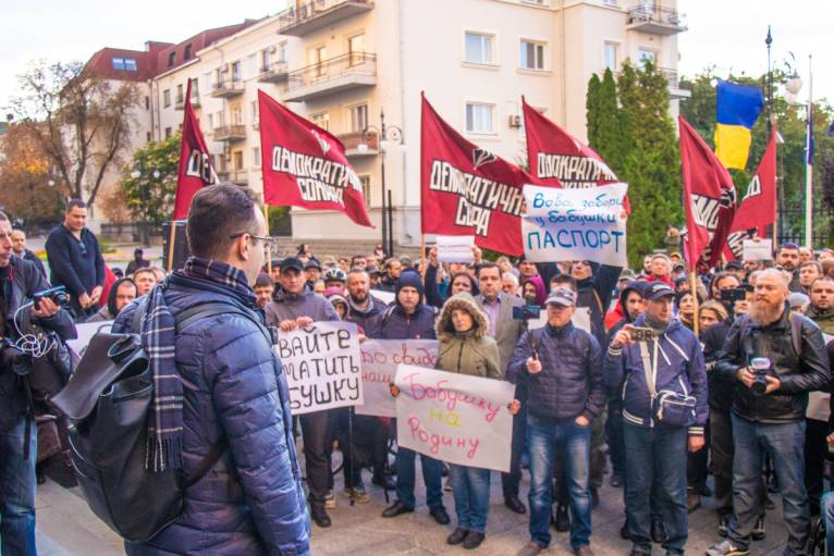 последние новости в Украине останні новини в Україні