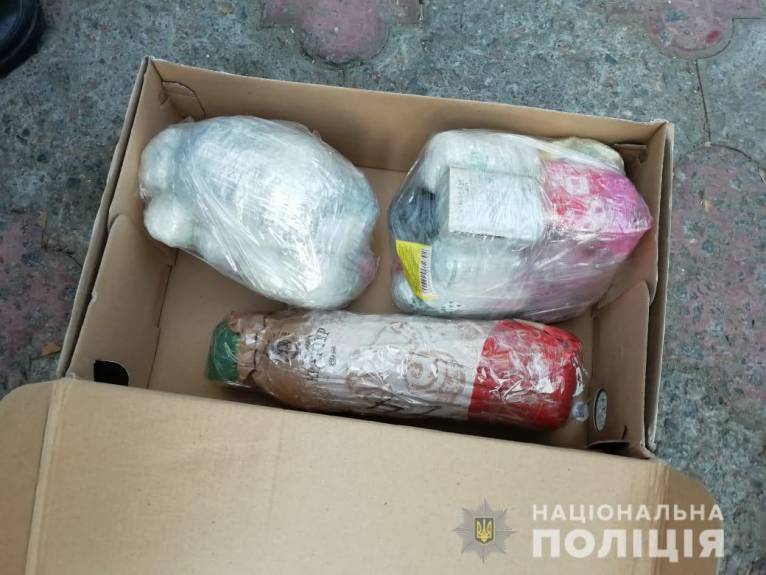 последние новости в Украине останні новини в Україні