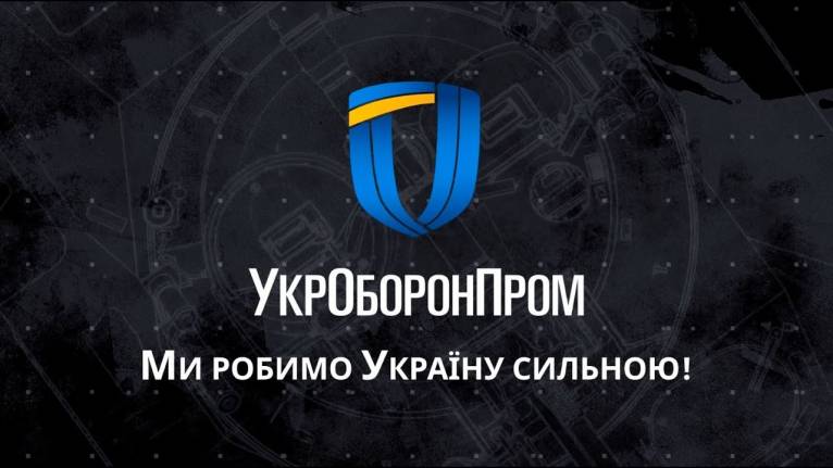 последние новости в Украине останні новини в Україні