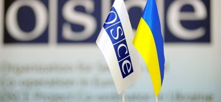 последние новости в Украине останні новини в Україні