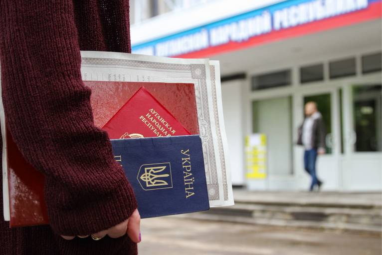последние новости в Украине останні новини в Україні