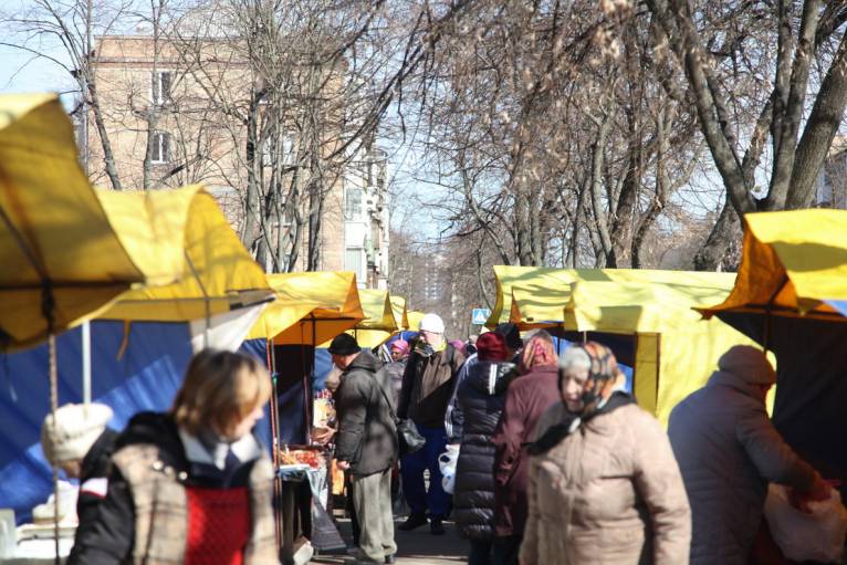 последние новости в Украине останні новини в Україні