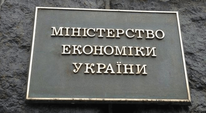 последние новости в Украине останні новини в Україні