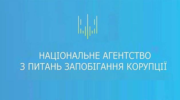 последние новости в Украине останні новини в Україні