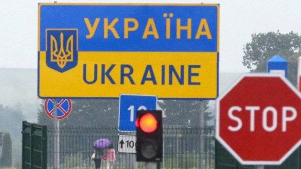 последние новости в Украине останні новини в Україні