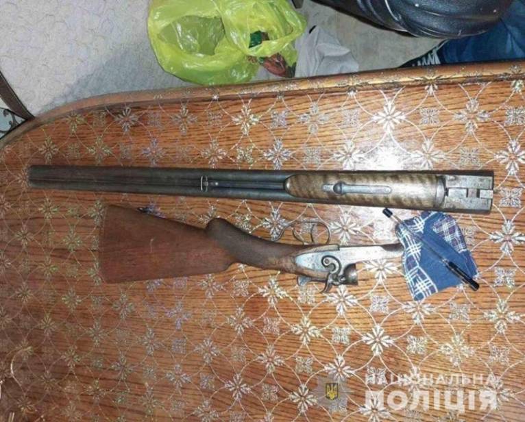 последние новости в Украине останні новини в Україні