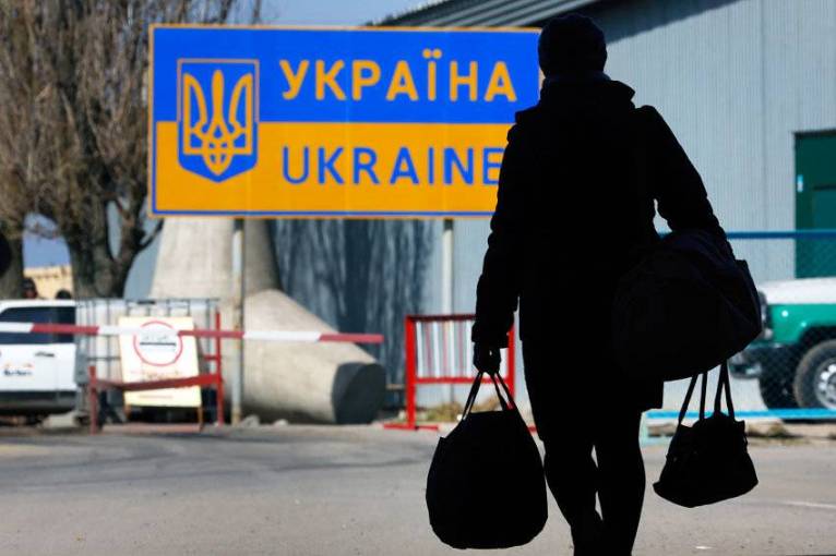 последние новости в Украине останні новини в Україні