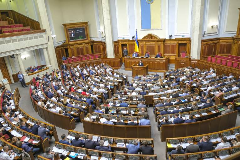 последние новости в Украине останні новини в Україні