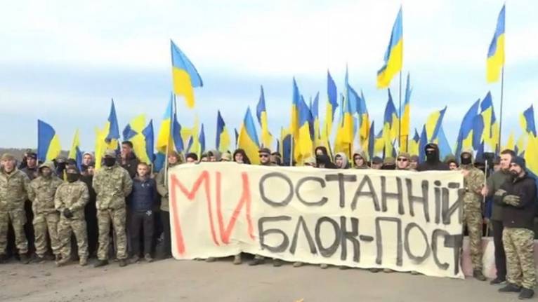 последние новости в Украине останні новини в Україні