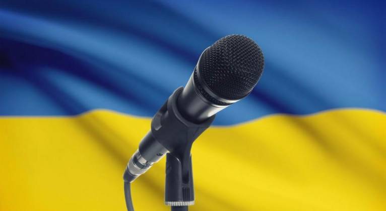 последние новости в Украине останні новини в Україні