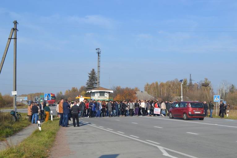 последние новости в Украине останні новини в Україні