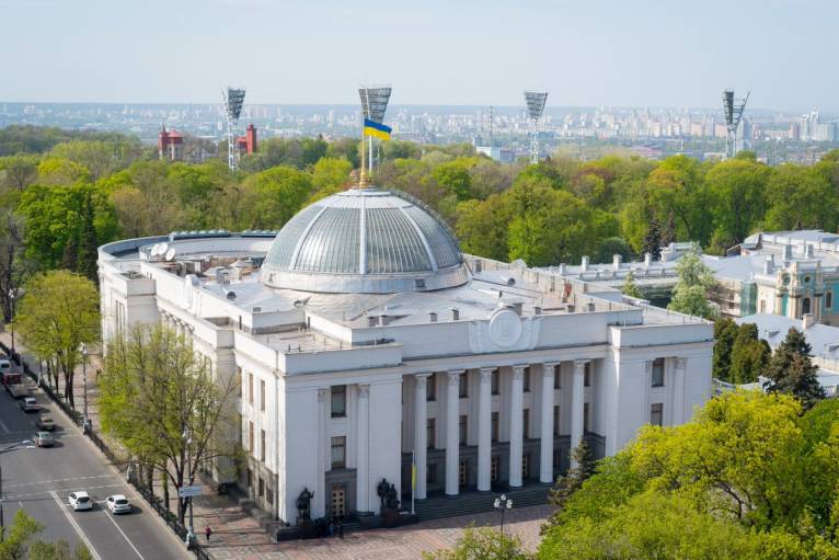 последние новости в Украине останні новини в Україні