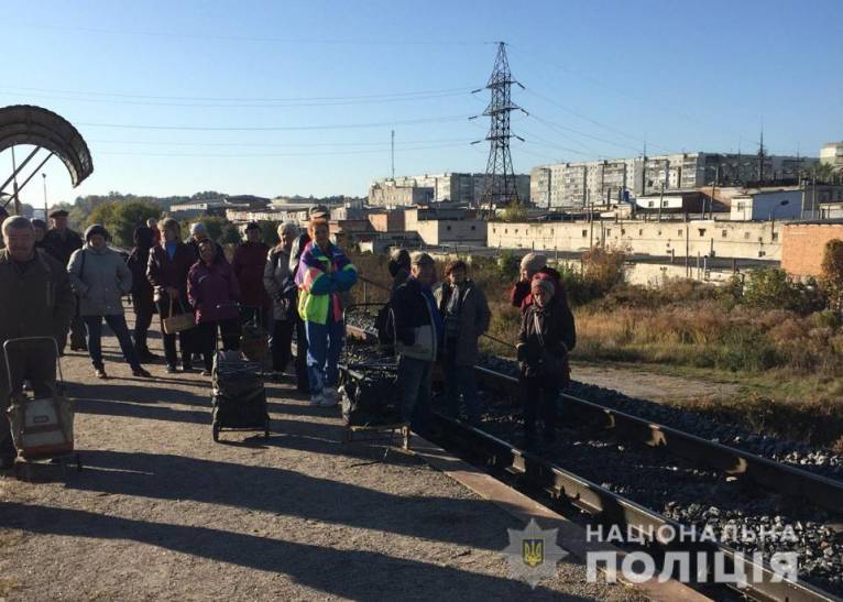 последние новости в Украине останні новини в Україні