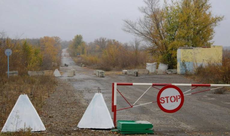 последние новости в Украине останні новини в Україні