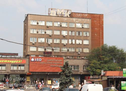 последние новости в Украине останні новини в Україні