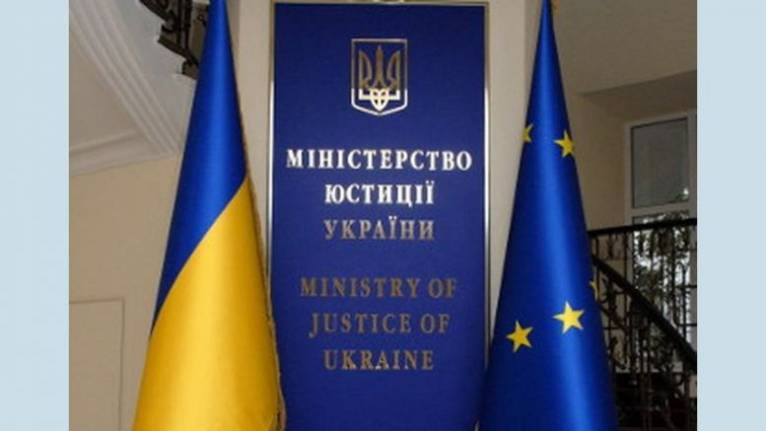 последние новости в Украине останні новини в Україні