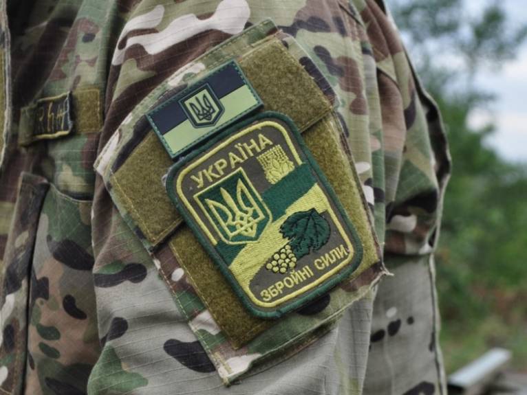 последние новости в Украине останні новини в Україні
