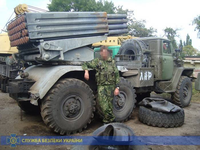 последние новости в Украине останні новини в Україні