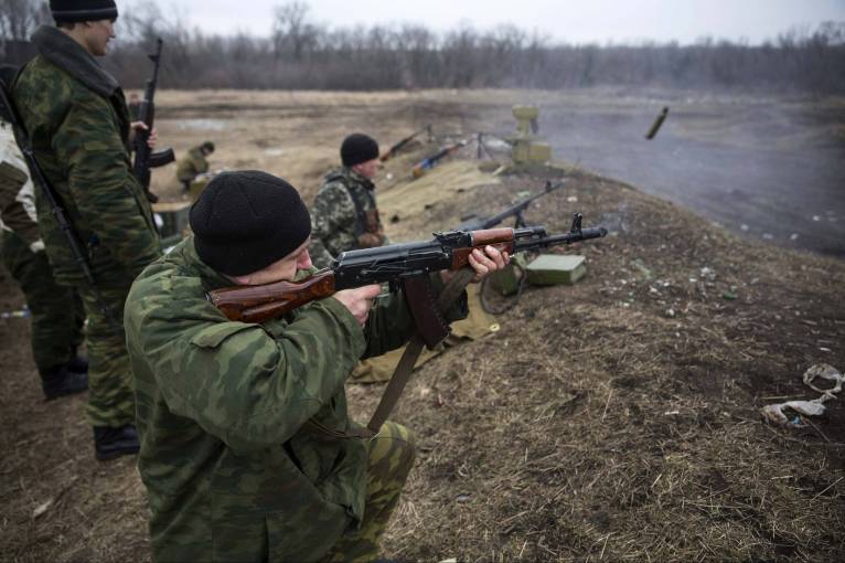 последние новости в Украине останні новини в Україні