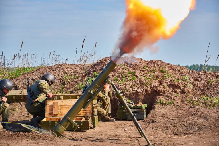 последние новости в Украине останні новини в Україні