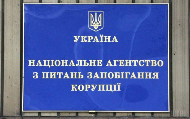 последние новости в Украине останні новини в Україні