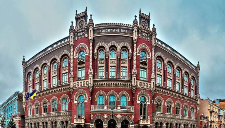 последние новости в Украине останні новини в Україні