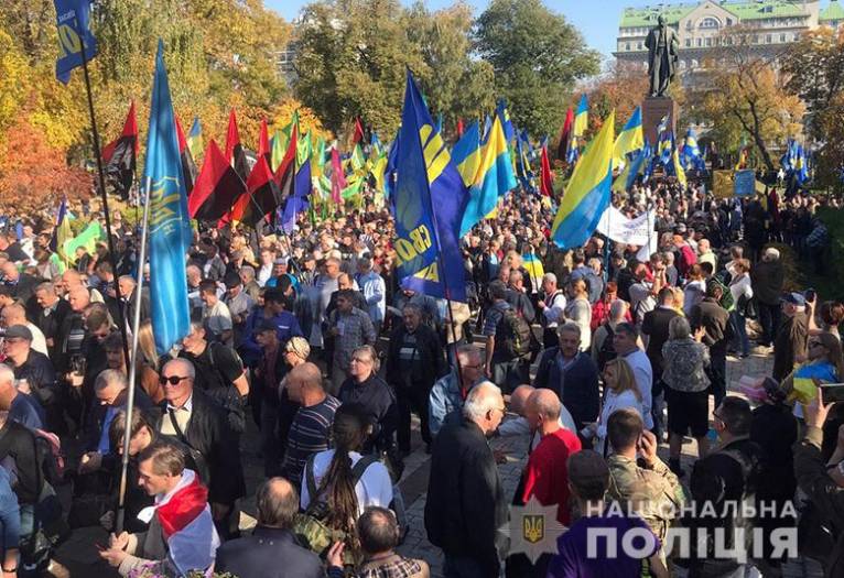 последние новости в Украине останні новини в Україні