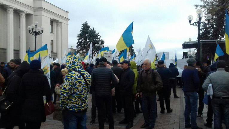 последние новости в Украине останні новини в Україні