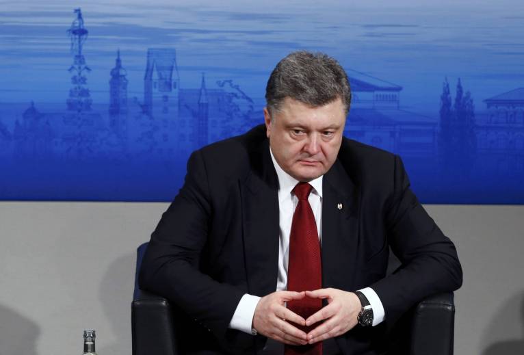 последние новости в Украине останні новини в Україні