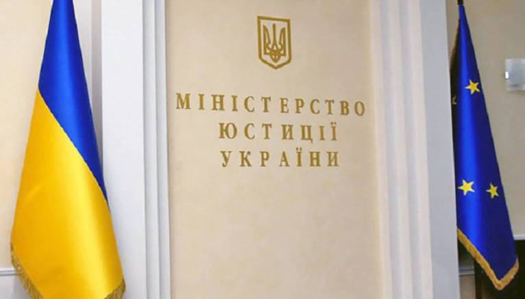 последние новости в Украине останні новини в Україні
