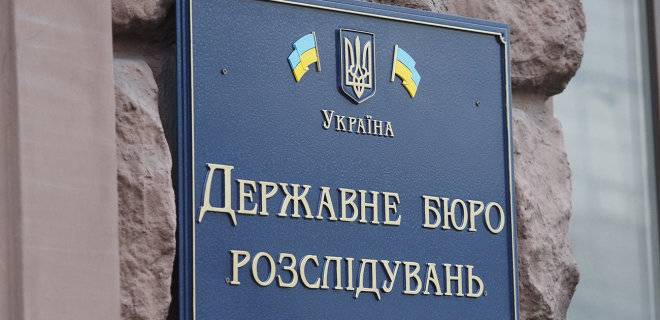 последние новости в Украине останні новини в Україні