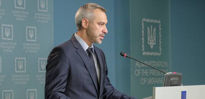 последние новости в Украине останні новини в Україні