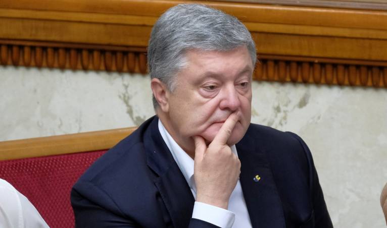 последние новости в Украине останні новини в Україні