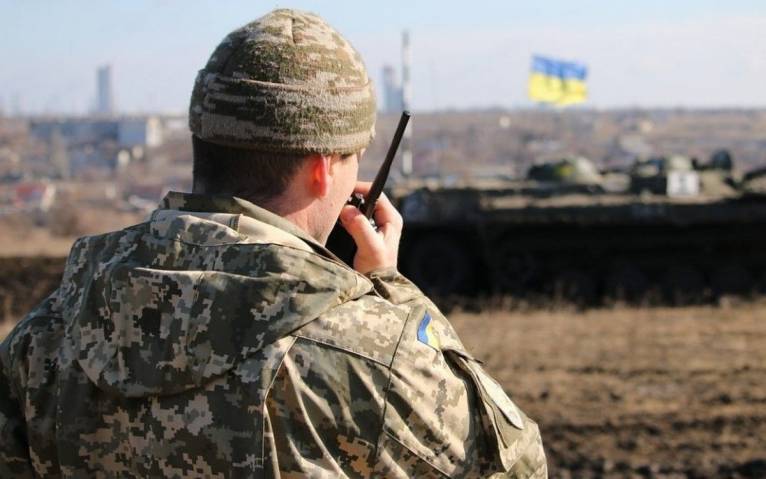 последние новости в Украине останні новини в Україні