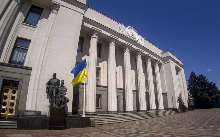 последние новости в Украине останні новини в Україні