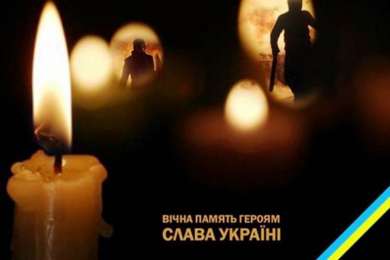 последние новости в Украине останні новини в Україні