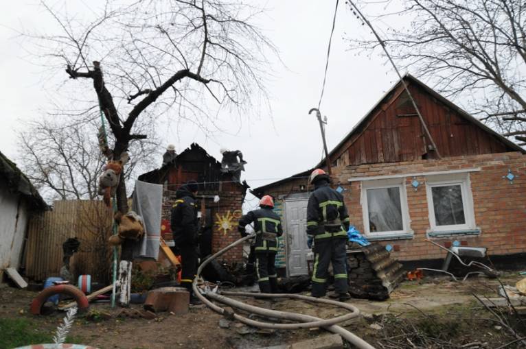 последние новости в Украине останні новини в Україні