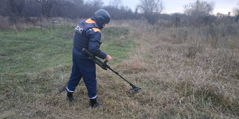 последние новости в Украине останні новини в Україні