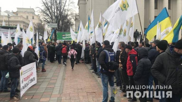 последние новости в Украине останні новини в Україні