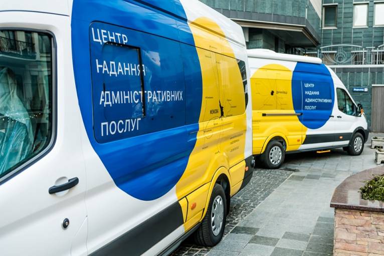 последние новости в Украине останні новини в Україні