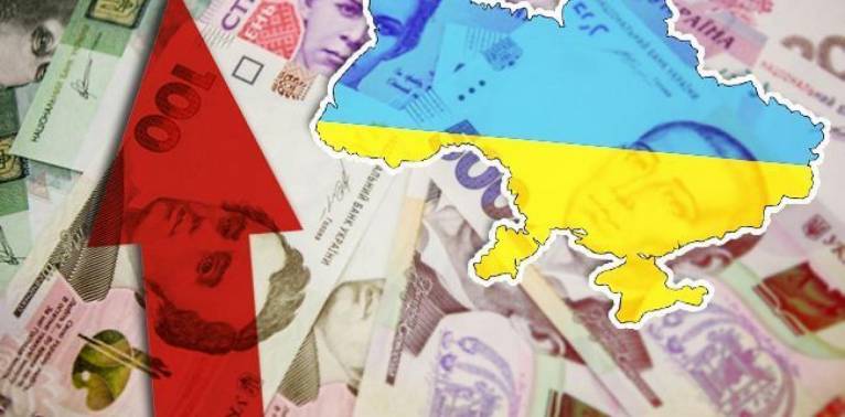 последние новости в Украине останні новини в Україні