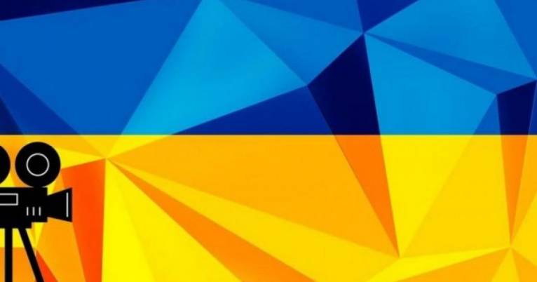 последние новости в Украине останні новини в Україні