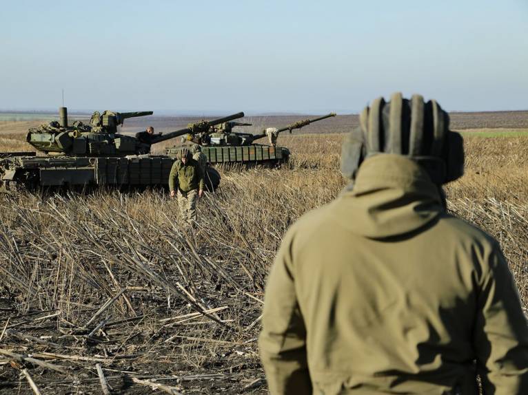 последние новости в Украине останні новини в Україні