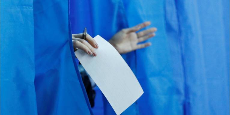 последние новости в Украине останні новини в Україні