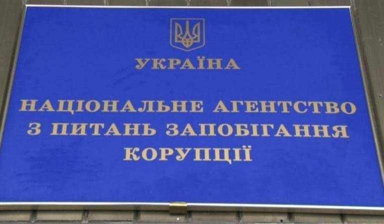 последние новости в Украине останні новини в Україні