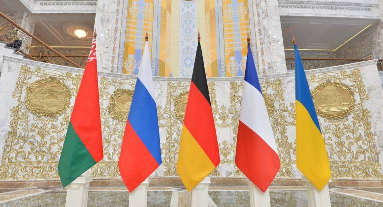 последние новости в Украине останні новини в Україні
