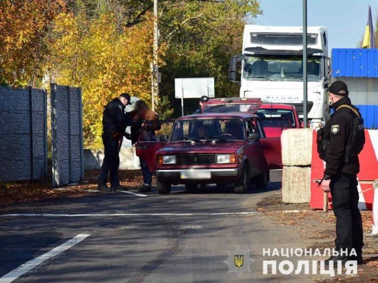 последние новости в Украине останні новини в Україні