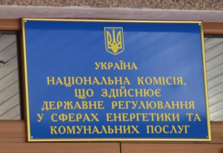 последние новости в Украине останні новини в Україні